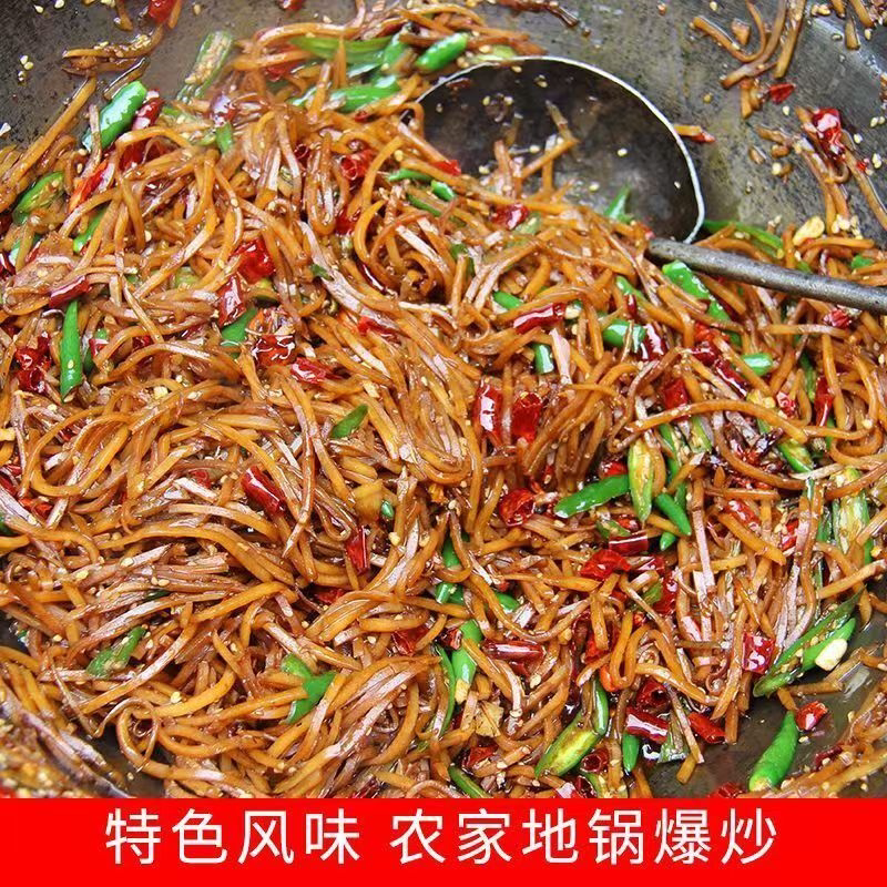 农家自制辣炒荠菜丝疙瘩子丝农家大头菜辣椒咸菜雪菜芥菜酱菜即食