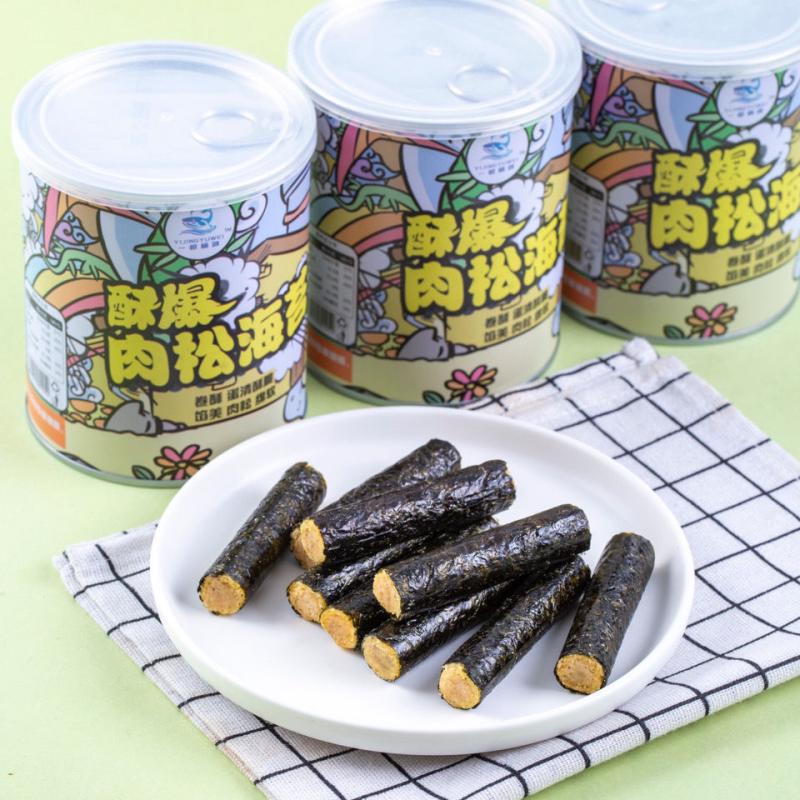 肉松海苔卷香脆海苔夹心肉松蛋卷海苔即食网红儿童孕妇宝宝零食