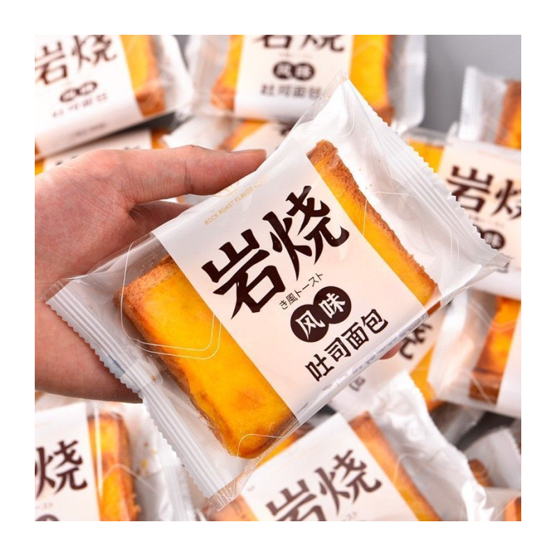 岩烧乳酪吐司面包蓝莓爆浆蛋糕酱烤多鲜芝士味炼乳夹心批发