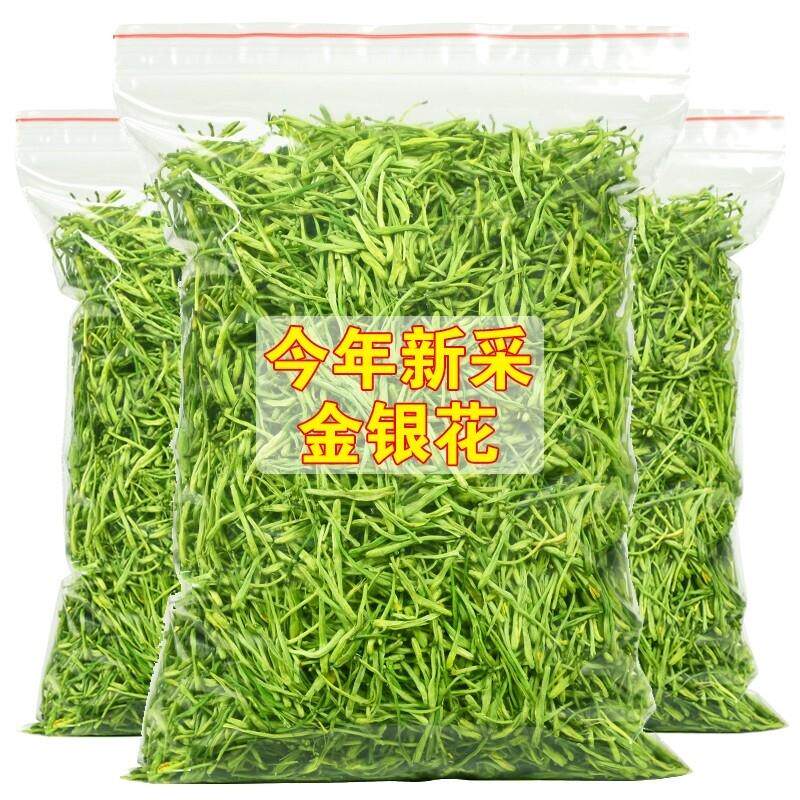 正品金银花茶500g特级干菊花散装野生茶叶泡茶