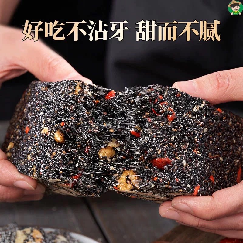 正宗黑芝麻核桃糕红枣枸杞软糕孕妇健康营养糕纯手工切糕零食批发