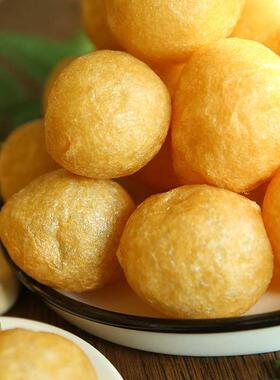 九制黄橄榄香草榄福建闽南特产黄金橄榄蜜饯果干休闲零食茶点小吃