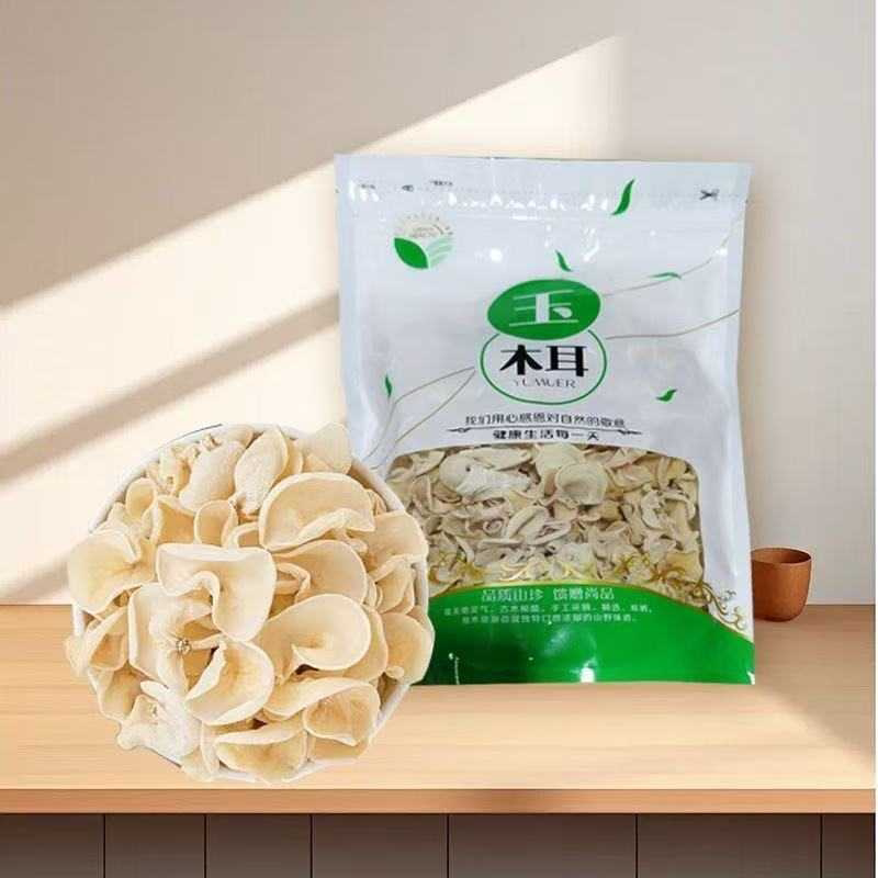 正宗木耳白玉东北新货2025小碗干货长白山特产无根特级银耳