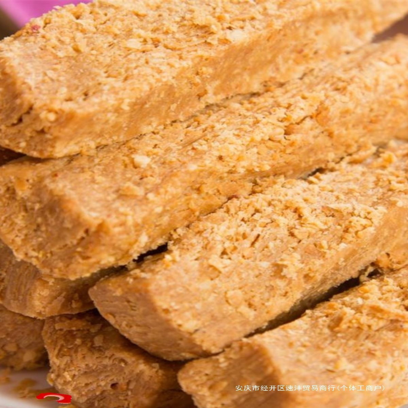 唐山特产花生酥糖糕点零食点心河北小吃正宗手工传统美食甜食老式,零食/坚果/特产,中式糕点/新中式糕点,淘宝优惠券,粉丝福利购,淘宝优惠卷