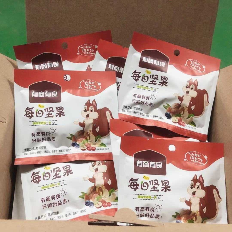每日坚果1-30包混合果仁小包装零食组合大礼包孕妇儿童礼盒休闲