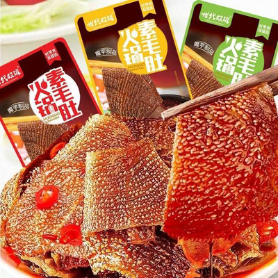 魔芋爽火锅新鲜素毛肚低脂大片脆爽轻饱腹解馋零食香麻辣条即食