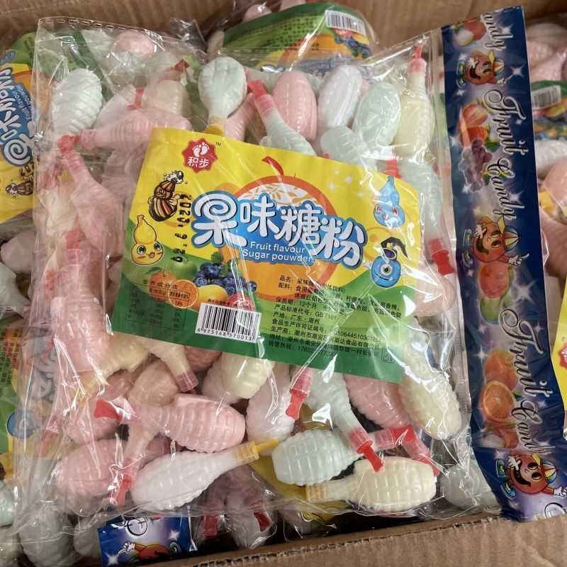 老式酸果粉干吃果粉8090怀旧零食糖果酸甜甘粉儿时回忆儿童节礼物