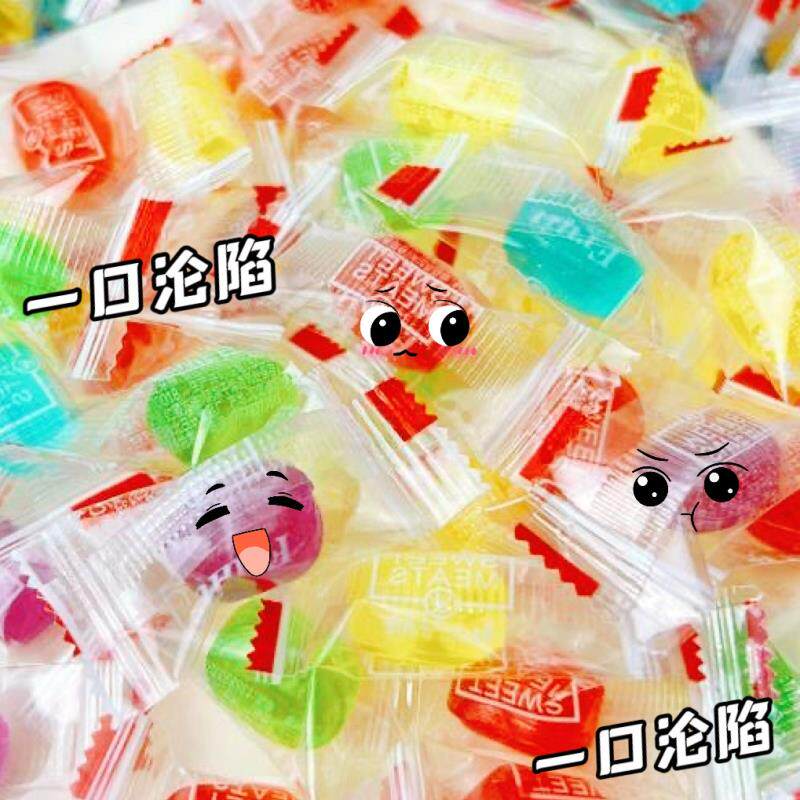 高颜值糖果果味多彩糖少女心硬糖混合零食礼物送礼招待糖果枕包