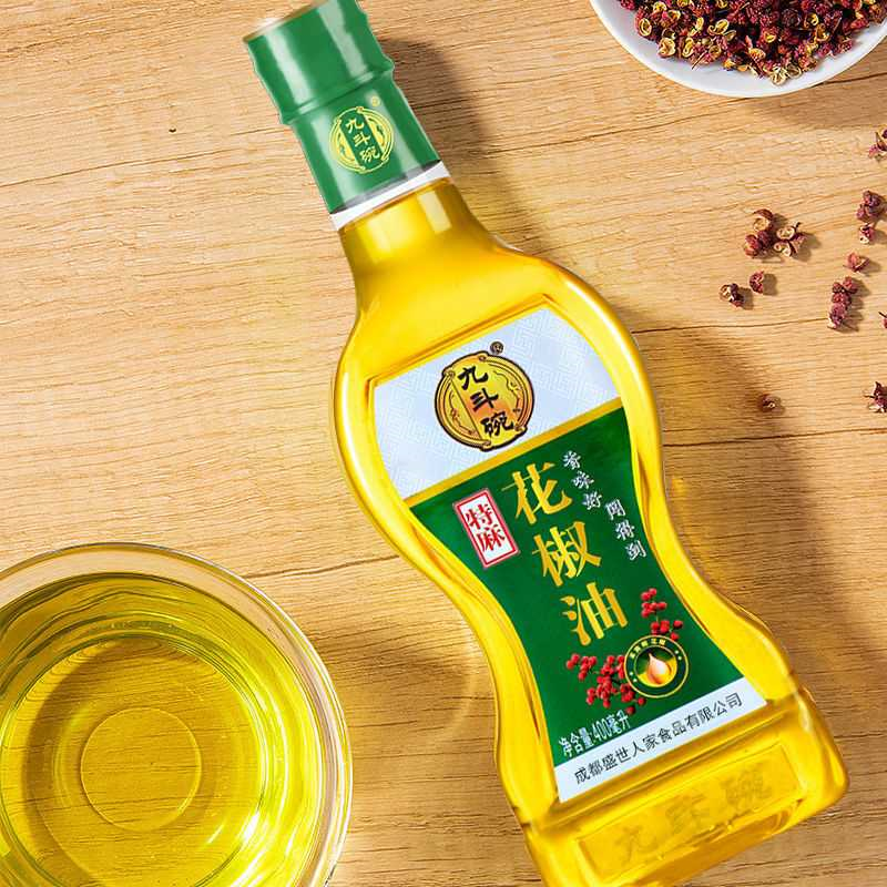 九斗碗特麻花椒油藤椒油米线麻辣烫麻油调味油花椒油特麻四川正宗