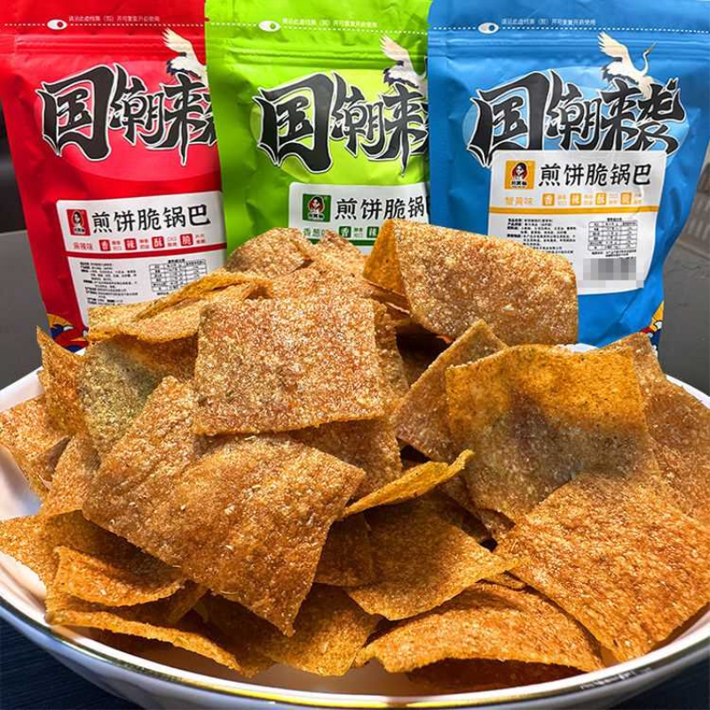 陕西手工煎饼脆锅巴麻辣香酥嘎嘣脆休闲追剧办公解馋网红爆款零食