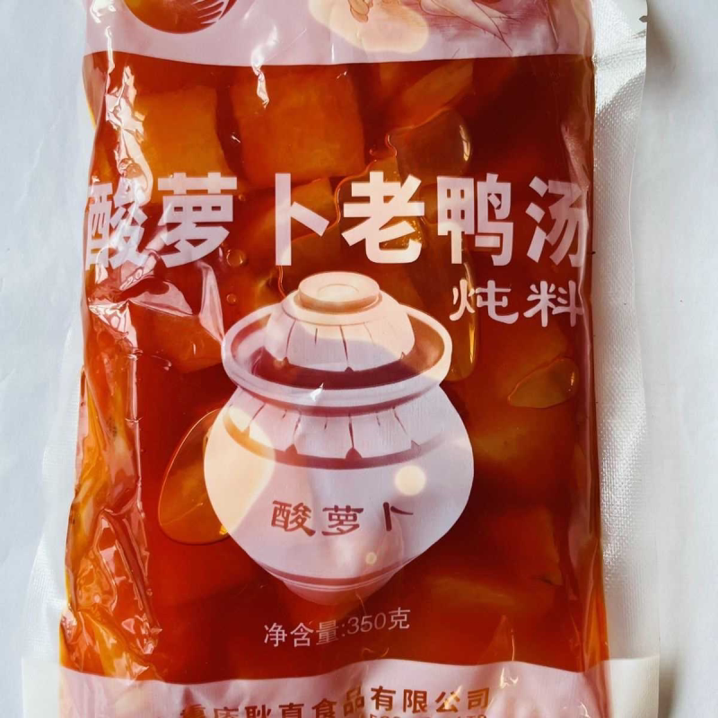 350g重庆旗舰想不道酸萝卜老鸭汤炖猪蹄千方老鸭汤开店餐饮