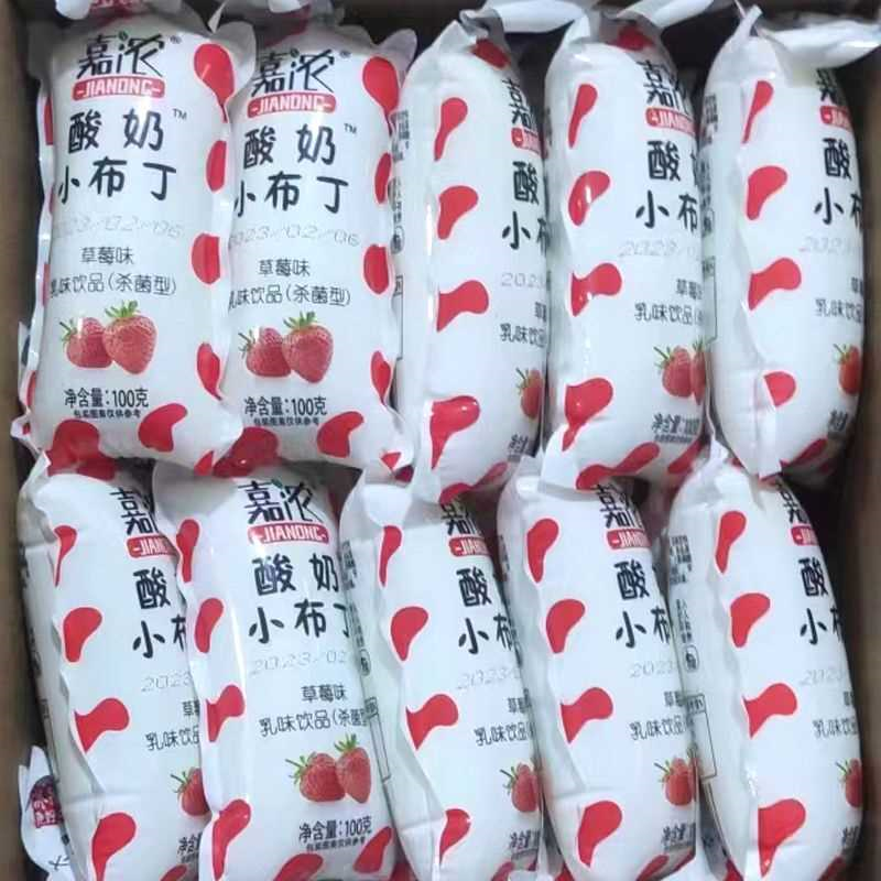 嘉浓酸奶味水果味乳味饮料夏季清凉小袋饮料网红儿童零食休闲饮品