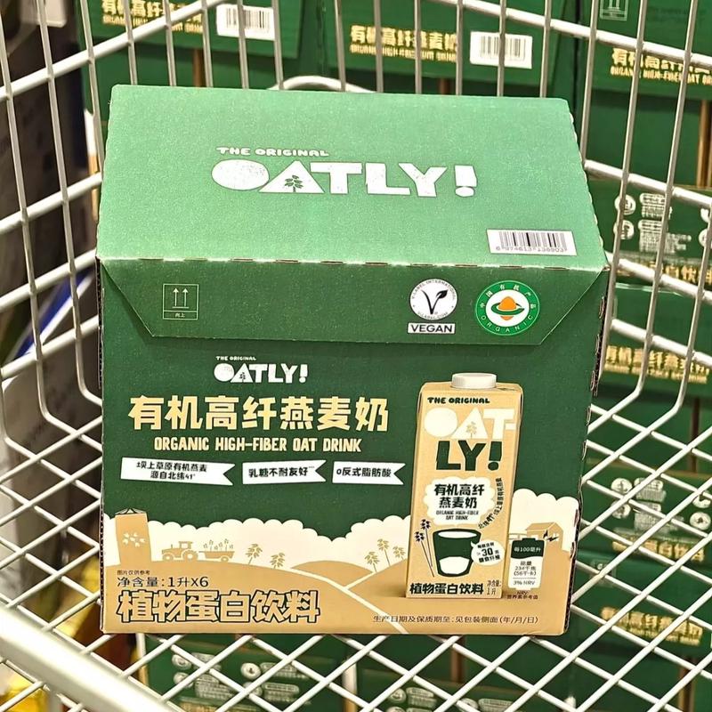 山姆正品Oatly有机高纤燕麦奶健康美味高蛋白饮品代购官方旗舰店