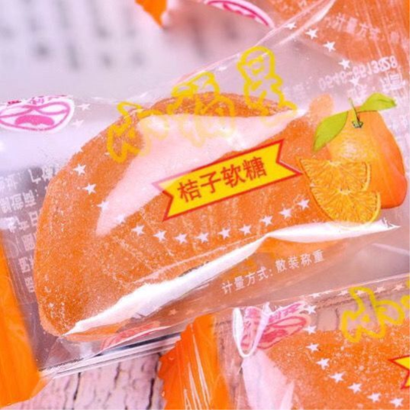 童年老式橘子瓣糖桔子软糖玉米软糖水果糖婚庆喜糖果零食年货批发