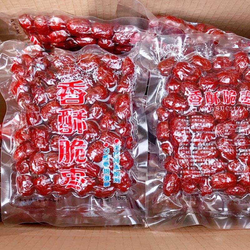 脆灰枣富安玉香酥脆枣无核