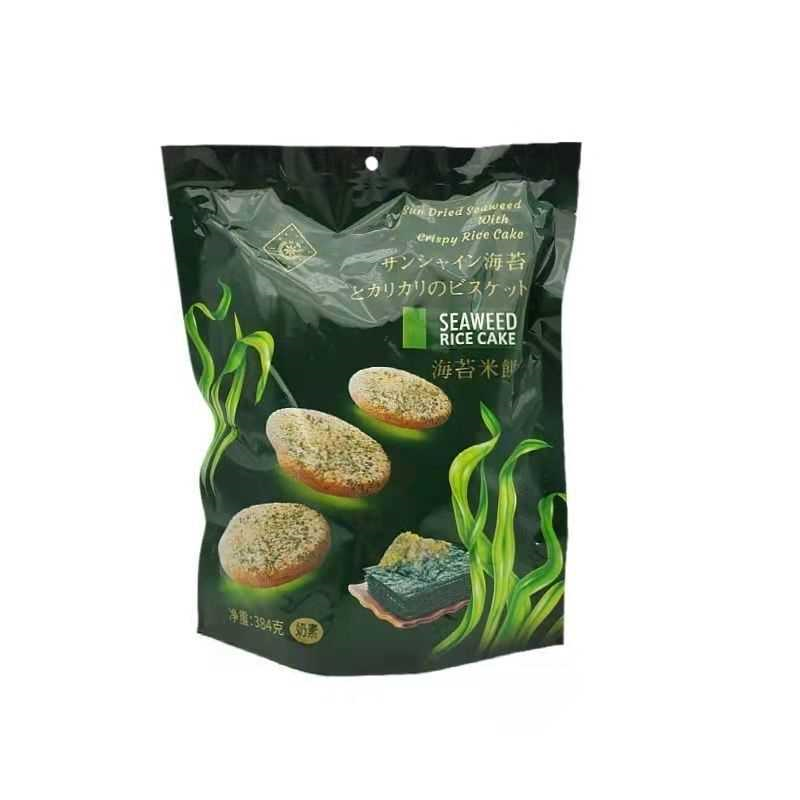 马来西亚休闲风味奶素鲜香海苔米饼健康小孩子海苔味零食咸味384g