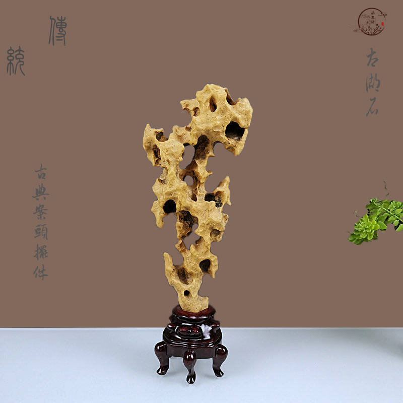 灵璧太湖石中式案头摆件文房装饰客厅玄关办公室电视柜观赏奇石头