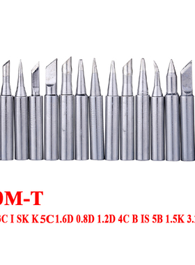 17pcs/lot 900M-T Solder Soldering Tip Set Lead-Free 900M-T-K