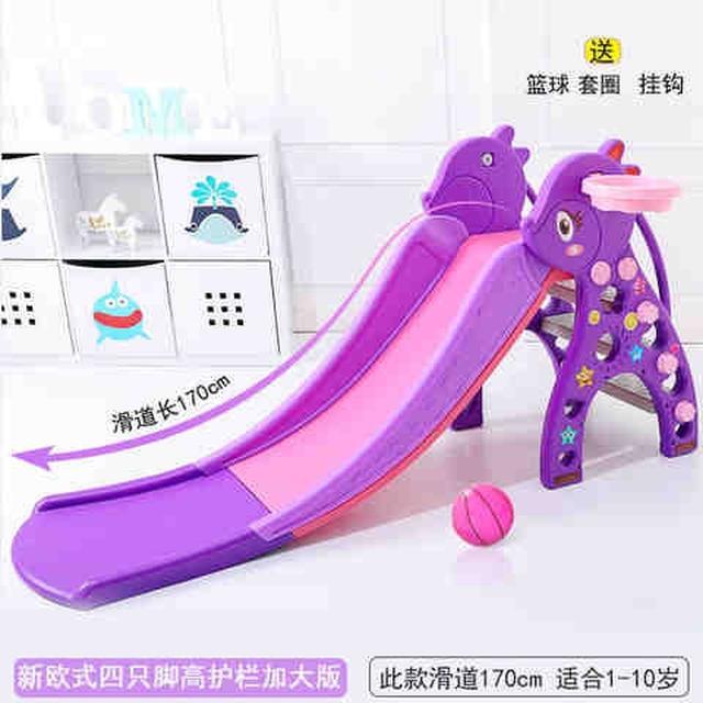 多功能折叠收纳小型滑滑梯儿童室内上下滑梯宝宝滑滑梯家用玩。