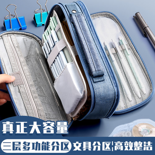 极速6 Colors Simplicity Canvas Pencil Case Large Capacity Bi
