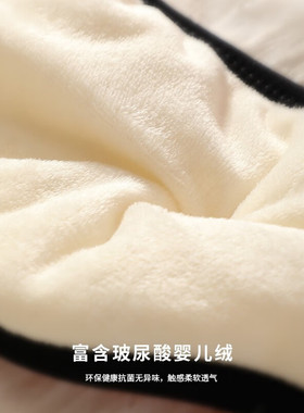 耳罩隔音睡帽神器睡觉耳塞睡眠静音打呼噜止鼾防吵晚冬季绿(头带