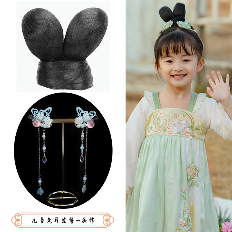 儿童一体式蝴蝶结软发箍古装汉服假发头饰女童古风造型宝宝发髻