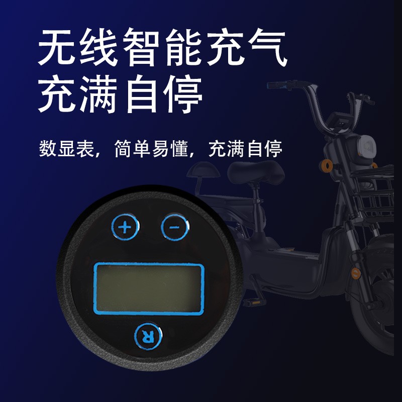 电瓶自行摩托车无线便携式汽车载家用220v充电气泵自动打气筒通用