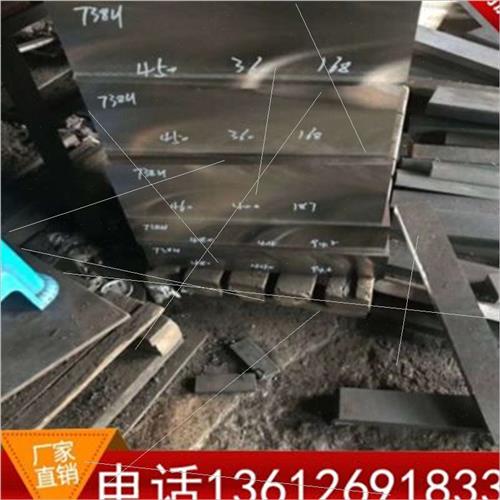 厂促45模具光板钢板切钢板板钢精钢材光板模具加工q23钢精45号品