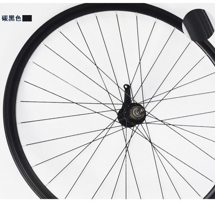 轮组车圈26寸死飞车700C倒刹花鼓前后自行车30MM彩色刀圈轮圈轮毂