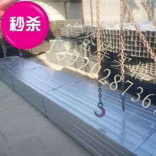 厂促品管型1管460钢方通镀锌方钢z方3548四方钢空心管510冷厂品