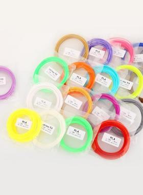 Enotepad 3D Pen filament PLA 1.75 mm 10 meter per pack full