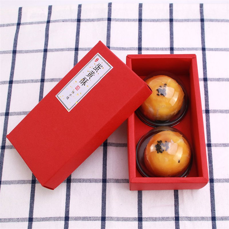高档红色63~80克月饼盒中秋节日礼品包装盒蛋黄酥雪媚娘盒纸盒子