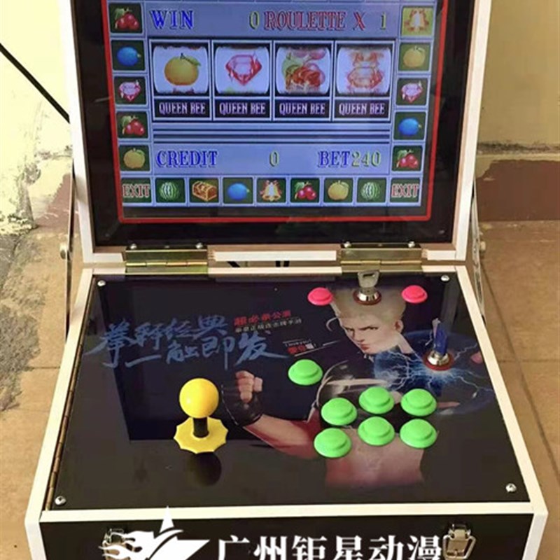 家用游戏机女王蜂游戏机一体机经典回忆街机折叠大型便捷式怀旧