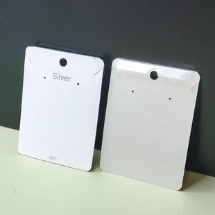 银饰品现货 PVC塑料挂钩耳针卡片耳环包装 简约6x8项链包装 卡纸韩版