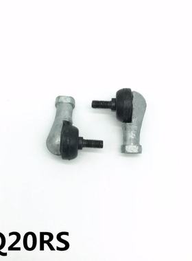 SQ20RS 20mm Ball Joint Rod End Right Hand Tie Rod Ends Beari