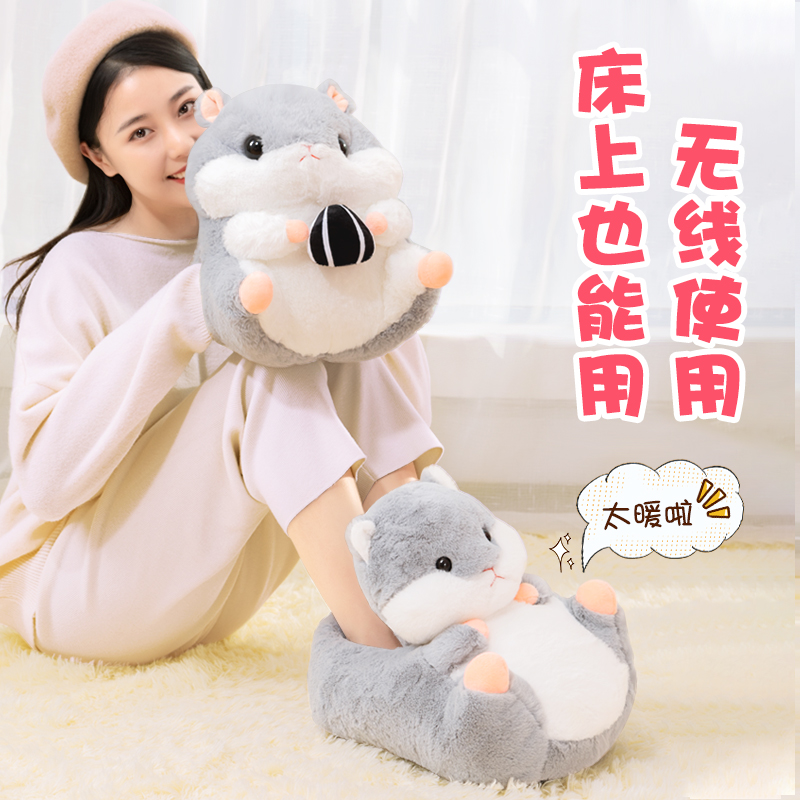 冬季宿舍保暖神器充电暖脚宝睡觉被窝学生冬天取暖防寒办公室桌下