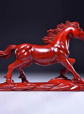 实木雕刻十二生肖马摆件红木马到成功家居客厅办公装饰工艺品送礼