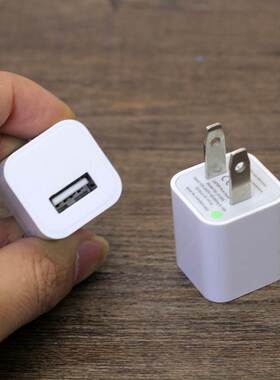 小绿点充电头5V1A白色直充USB小充电插头蓝牙耳机手机通用充电器