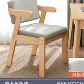 厂销儿童书桌写作业桌电脑桌椅子实木可升降书桌书柜一体学习品