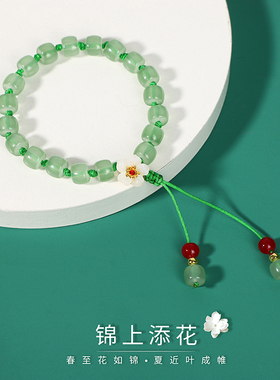 极速新中式玉兔手链月亮闺蜜手串小众设计古风转运珠子高颜值首饰