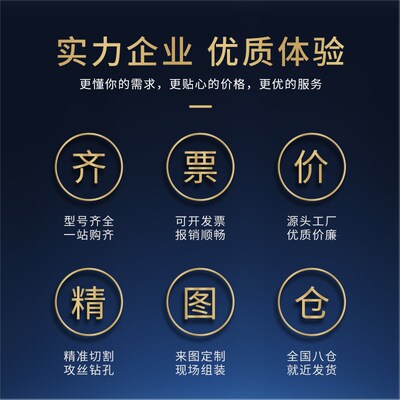 好货工业铝型材欧标15100铝合金铝材15*100流水线雕刻机面板配件