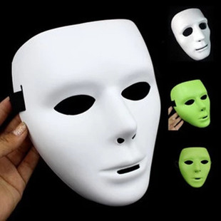 Kamen Rider Hop Cool Mask Hip PVC Dance Halloween Ghost