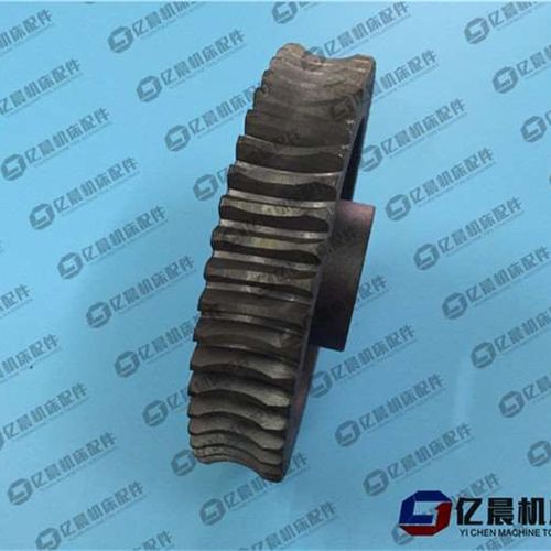 大河机床厂Z5140 Z5125立式钻床机床配件蜗轮143011齿数Z52机床铣