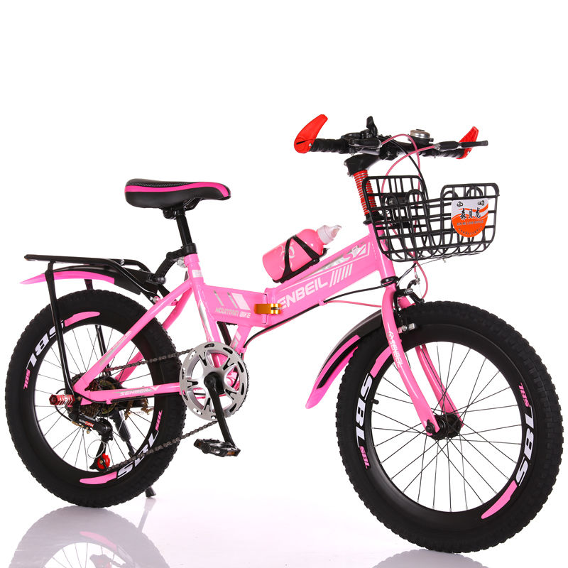 儿童自行车折叠男女18/20/22/24寸小孩山地碟刹学生单车6-10-16岁