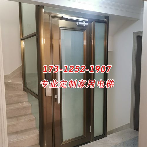 家用电梯别墅升降机二三四五层室内外小型复式楼液压观光梯传菜机