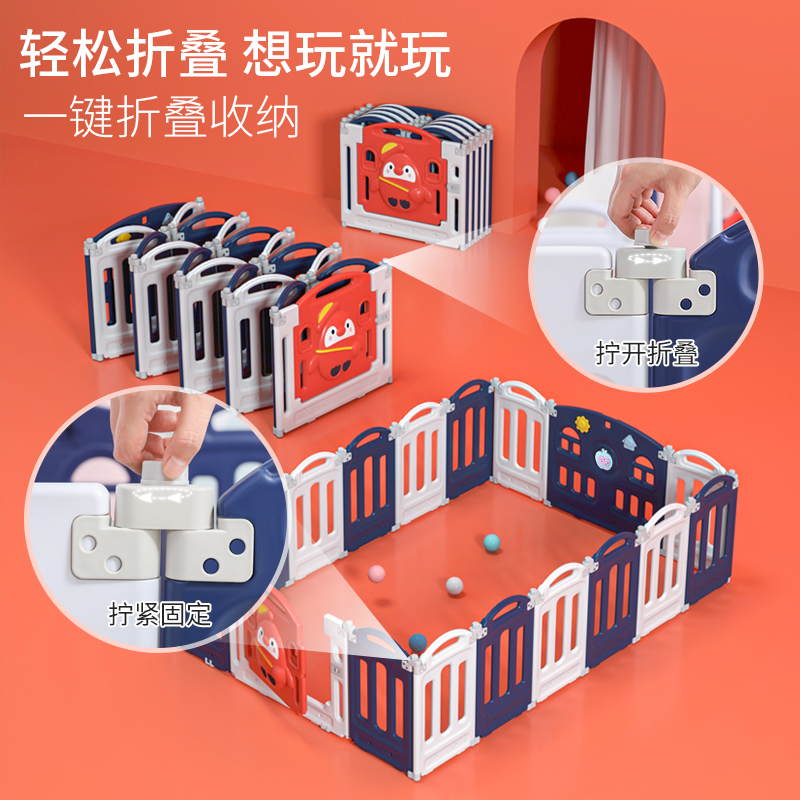 儿童游戏围栏室内家用防护栏地上婴儿海洋球池爬行垫伸缩宝宝栅栏