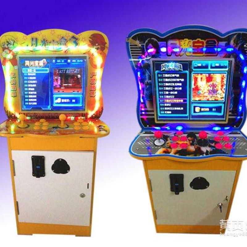 格斗机97拳王3G月光宝盒4S97拳皇家用街霸街机投币格斗双人游戏机