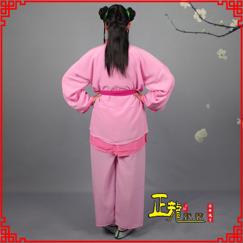 正龙戏装越剧黄梅戏曲服装歌仔戏童生小孩影视银心四九服 书童衣
