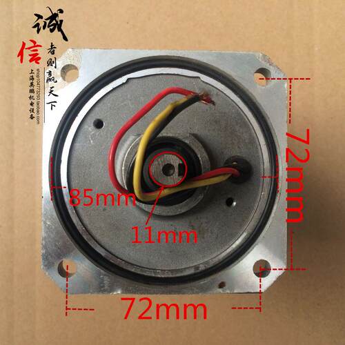 好货三和数控电动刀架LD4B-6125三相异步电动机电机 90W 380V
