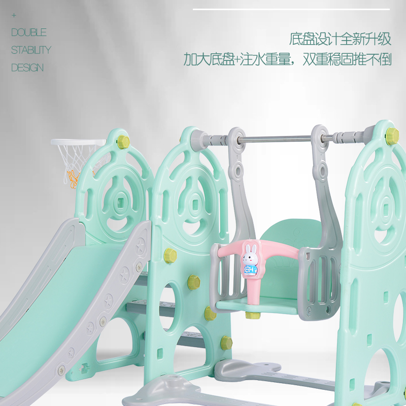 儿童滑滑梯室内家用宝宝小型滑梯秋千组合婴幼儿加高加大游乐园